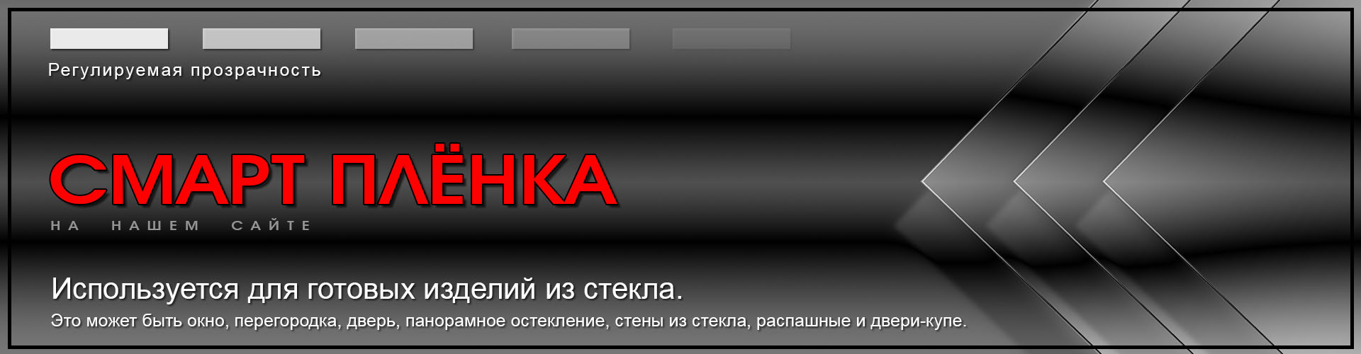 Third slide