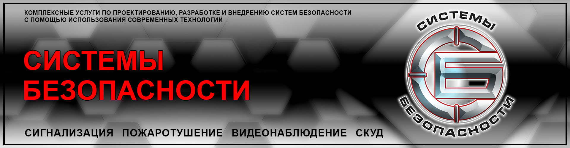 First slide