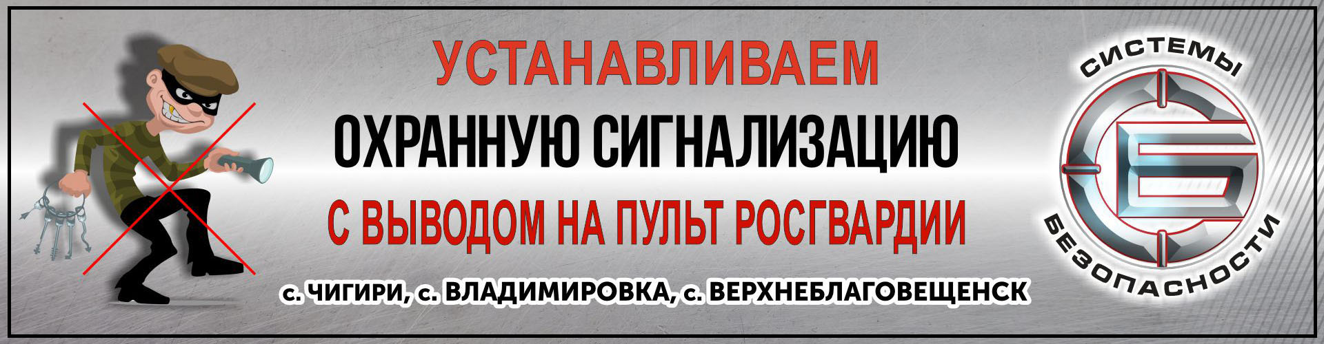 Second slide